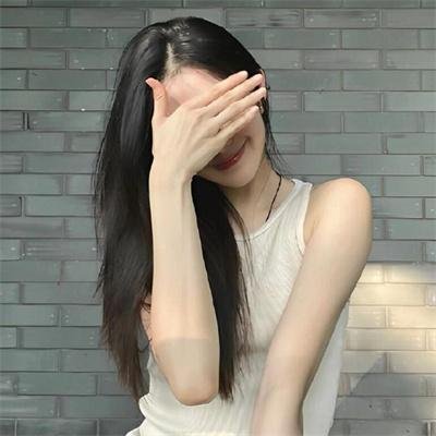 等爱的女人国语